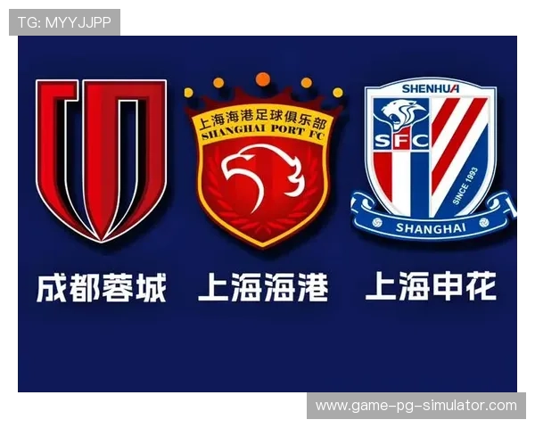 中超三队亚冠仅积12分 海港申花蓉城集体陷入淘汰区命运堪忧